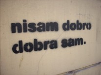 Biografit u Svetogorskoj ulici Biografit u Svetogorskoj ulici